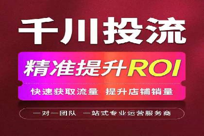 百度竞价SEM实战经验：案例分析及优化建议